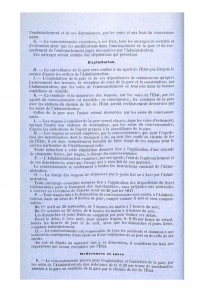 Irchonwelz - racc sucrerie Cousin-Prudhomme - 01-01-1865_4.jpg